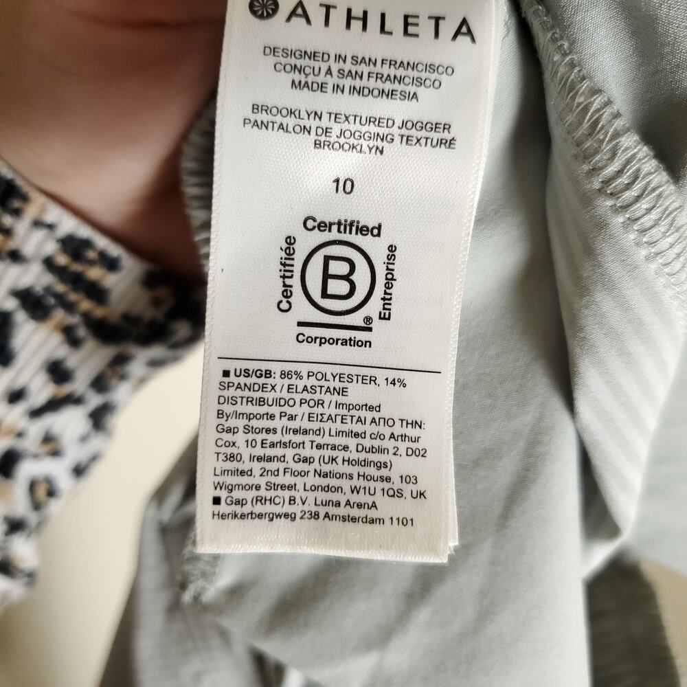 ATHLETA Joggers Green Brooklyn Striped Pinstripe Jogger Ticking Pants Sz 10 - Picture 14 of 14